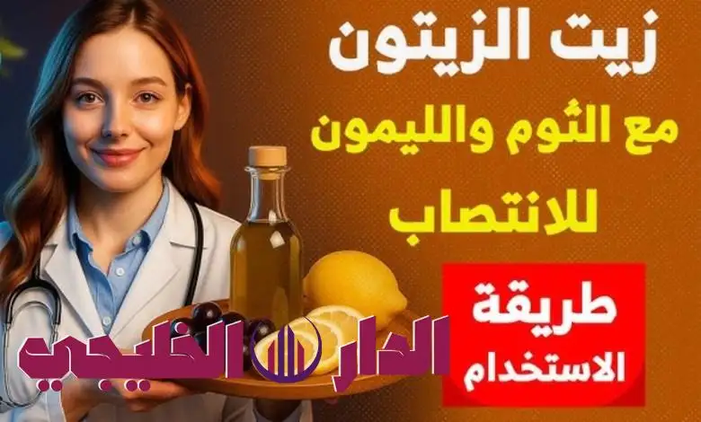   “أقوى من الفيـ،،،ـاجرا بـ 1000 مرة”… حبة من “الفاكهة السوداء” المنسية تُفجر مخازن الهرمونات وتجعلك بقوة حصان لا يهدأ.. سر ملوك أفريقيا المرعـ،،،ـب في هذه الفاكهة   