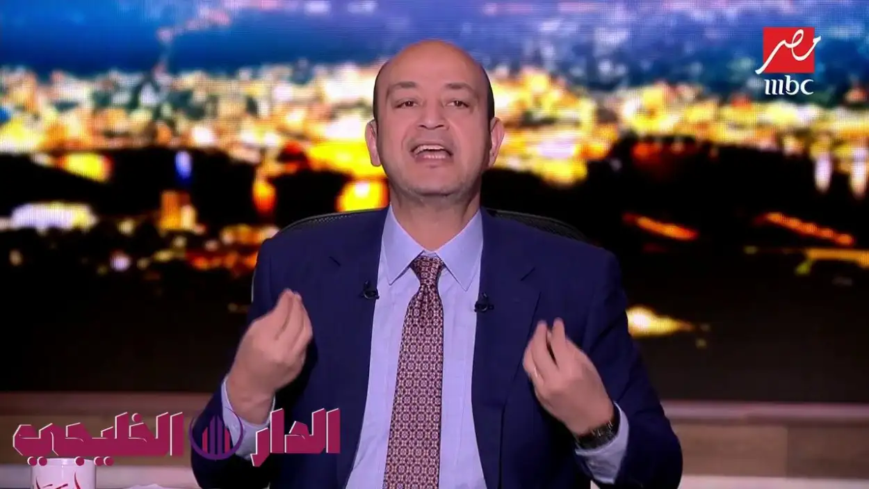   عمرو أديب الآن من برنامج الحكاية: نكـ،،ـره إسـ،،ـرائيل وإيـ،،ـران ونقف مع دول الخليج   