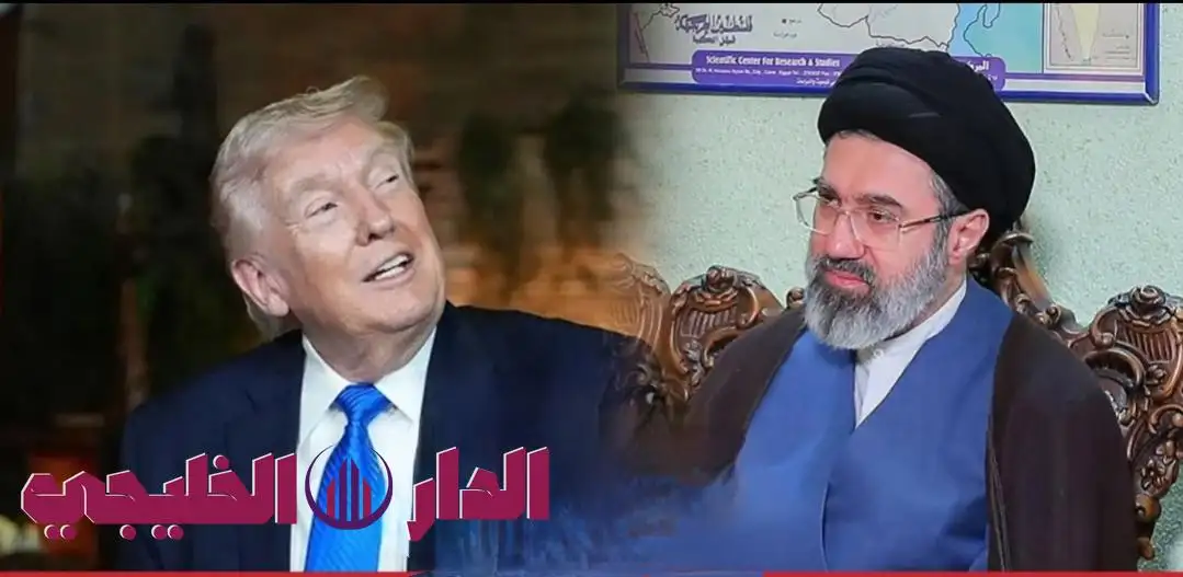     ترامب ومجتبي  