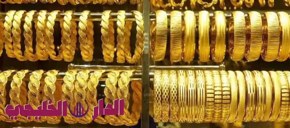     ارتفاع سعر جرام الذهب اليوم في مصر.. عيار 24 يسجل 5285 جنيهًا مص 