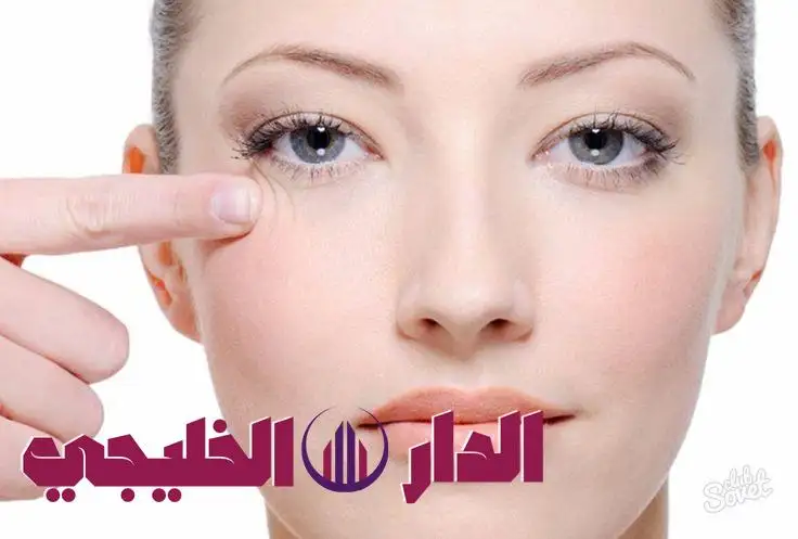     بشرتك تحتاج عناية خاصة بعد فقدان الوزن.. إليكِ حلول بسيطة لاستعا 