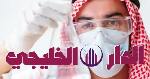     تقنية تحلية المياه: بين الحلول والمخاطر 