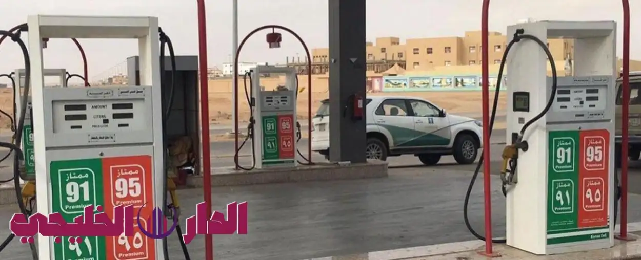     شركة أرامكو السعودية بين الثبات والزيادة في أسعار مشتقات الوقود  