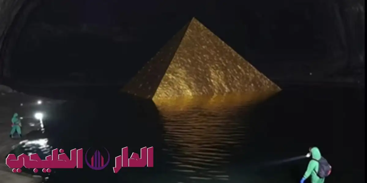     فيديو غامض يشعل الجدل.. هل تم حقًا اكتشاف آثار وأهرامات في قاع ا 